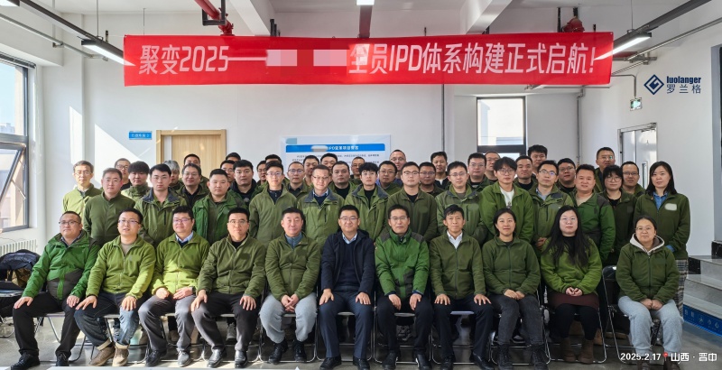 551682291a57cdd1b8b01c7eb1c0fb5_副本.jpg