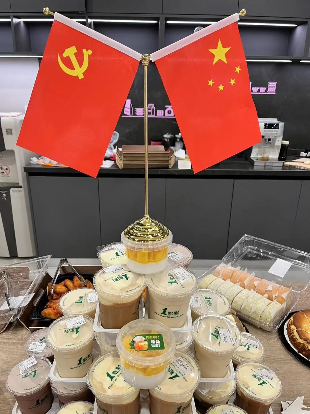 运动 | 不朽情缘评估国庆主题冷餐会举行时