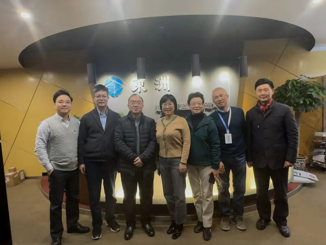 动态 | 不朽情缘评估圆满接待上海市资产评估协会新年来访