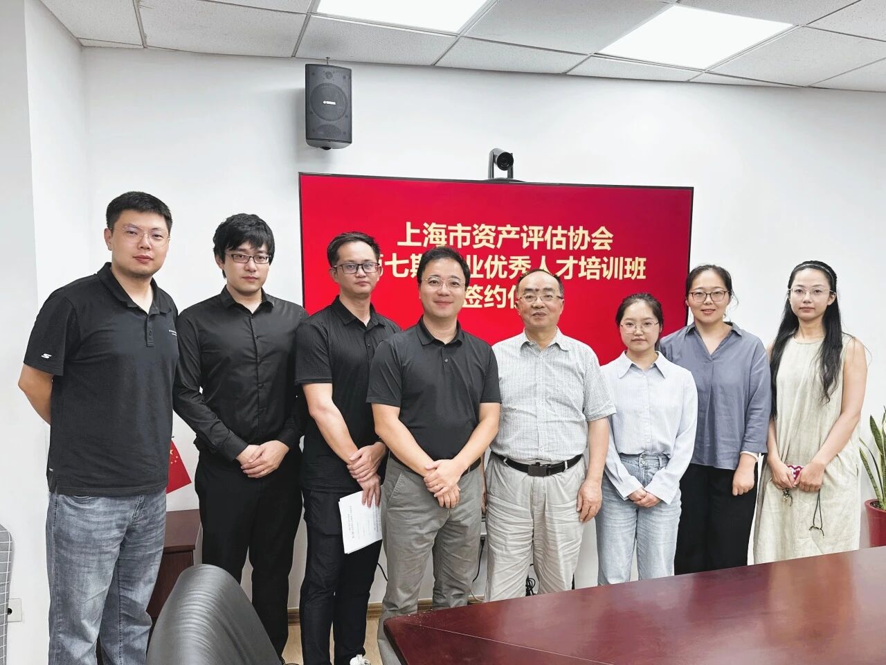 动态 | 上评协第七期行业优异人才培训班顺遂开班，不朽情缘评估新生实力挑大梁